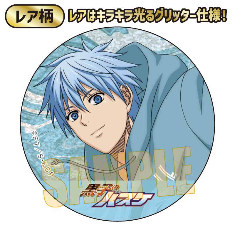 黒子のバスケ　ベルハウス　パルクール　黒子テツヤ　缶バッジ 黒子のバスケ ベルハウス パルクール 黒子テツヤ 缶バッジ - メルカリ