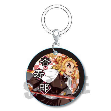 マーカーチャーム 「鬼滅の刃」煉獄 杏寿郎