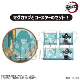 TVアニメ「鬼滅の刃 刀鍛冶の里編」のグッズが登場です！ | ベルハウス