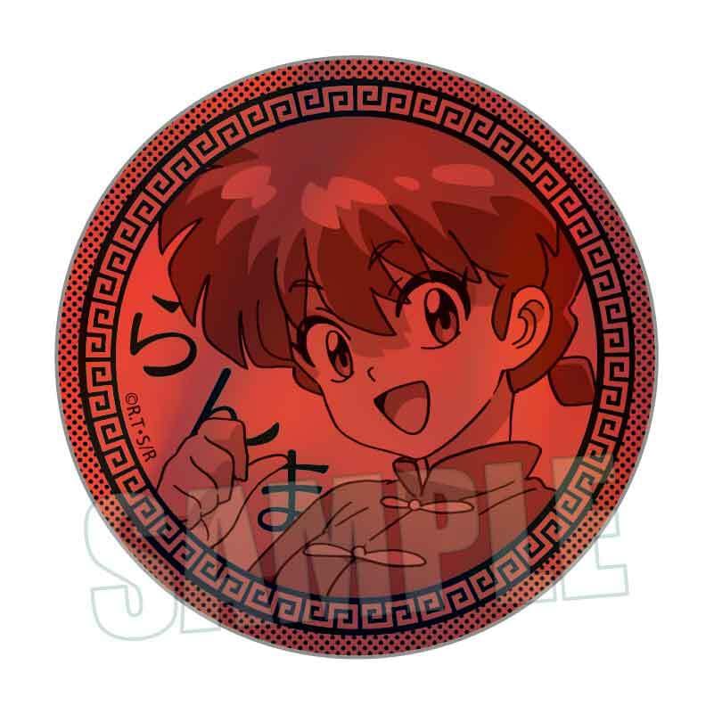 貴重　激レア らんま1/2 ホログラムカード 1992年製　127 Amazon.co.jp: 1992年 バンプレカード らんま1/2 爆裂アタック