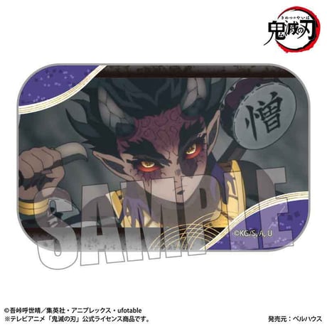〈再販〉メモリーズスクエア缶バッジ 鬼ver. アニメ「鬼滅の刃」刀鍛冶の里編/憎珀天