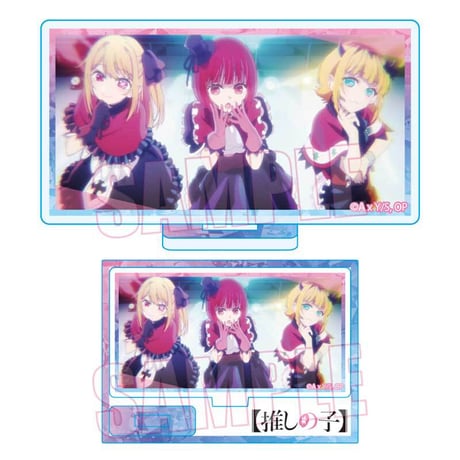 ミニスタンド Part3 【推しの子】/B小町