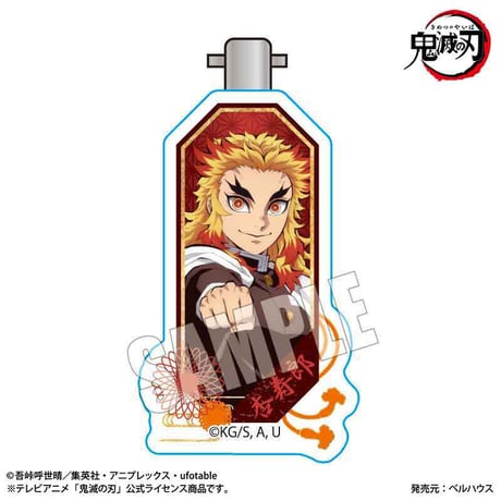 ヘアクリップ アニメ「鬼滅の刃」煉獄 杏寿郎