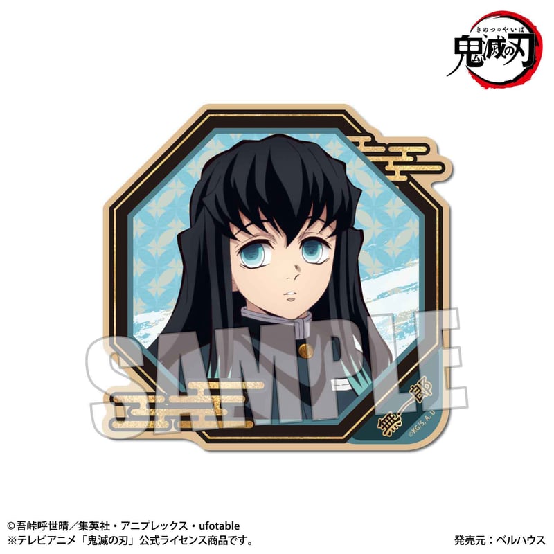 鬼滅の刃　むらせライス　ウッドコースター　5枚セット アニメ「鬼滅の刃」 ウッドコースター（全3種）