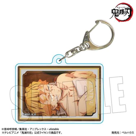 トレーディングメモリーズキーホルダー Part2 アニメ「鬼滅の刃」/無限城編ver.