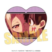 メモリーズハート缶バッジ Part3 TVアニメ「地縛少年花子くん２」/花子くん&八尋寧々