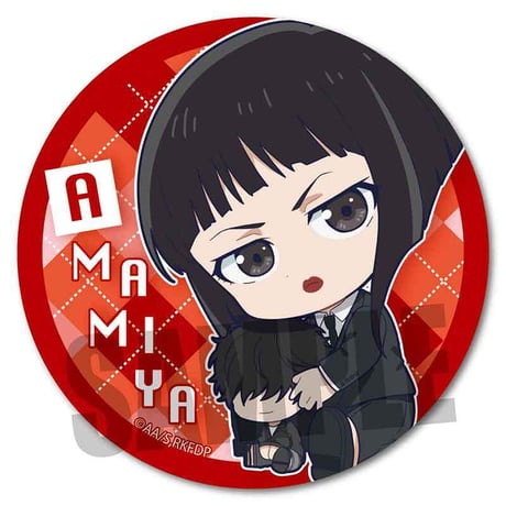 トレーディング缶バッジ 鴨乃橋ロンの禁断推理/ぎゅぎゅっと