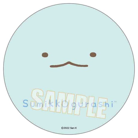 〈再販〉ウッドコースター すみっコぐらし/とかげ(フェイス)