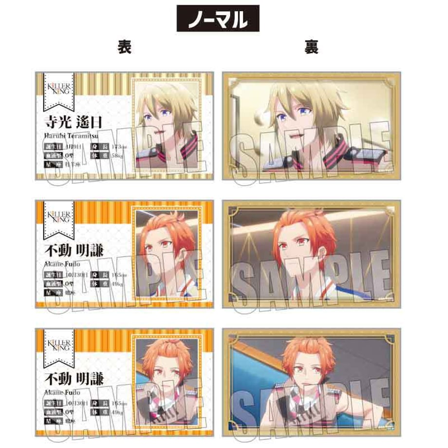 65d5a302eaec1c0001f907f8