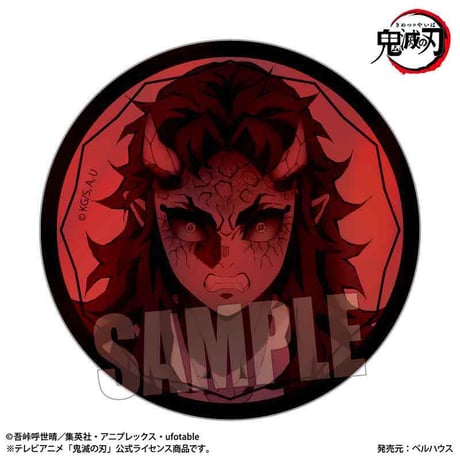 〈再販〉トレーディングホログラム缶バッジ アニメ「鬼滅の刃」