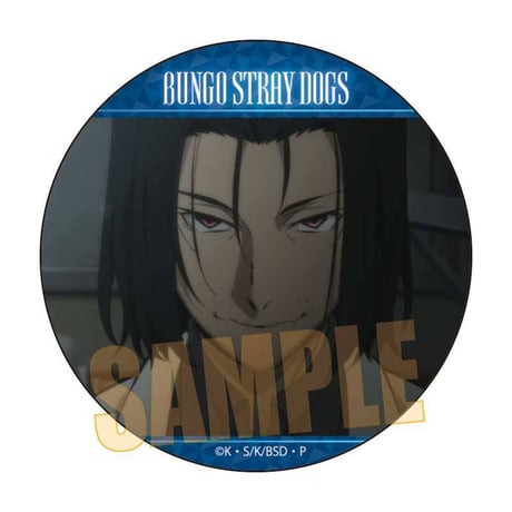 メモリーズ缶バッジ (太宰、中也、十五歳) 文豪ストレイドッグス/森 鴎外A