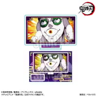 〈再販〉メモリーズミニスタンド 鬼ver. アニメ「鬼滅の刃」刀鍛冶の里編/玉壺