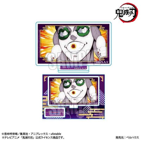 〈再販〉メモリーズミニスタンド 鬼ver. アニメ「鬼滅の刃」刀鍛冶の里編/玉壺