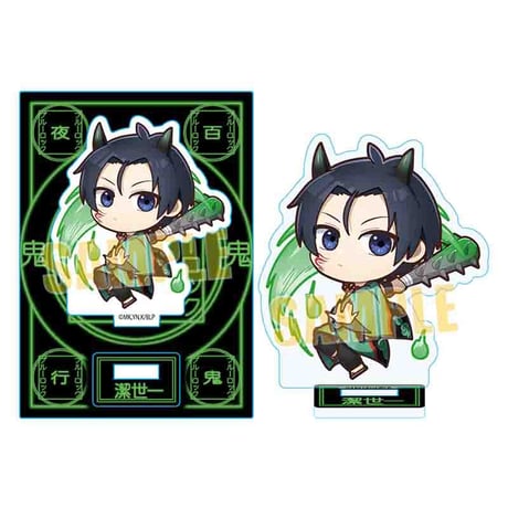 ミニスタンド ブルーロック/潔 世一 百鬼夜行ver.