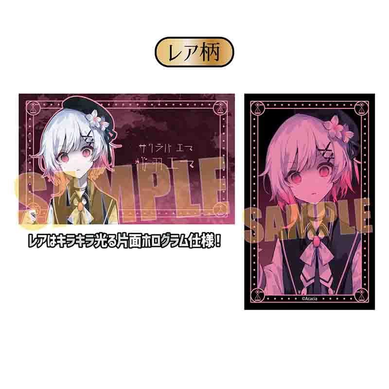 コレクションカード 魔法少女ノ魔女裁判 | ベルハウスショップ