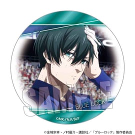 TVアニメ「ブルーロック」のグッズが登場です！ | ベルハウスショップ