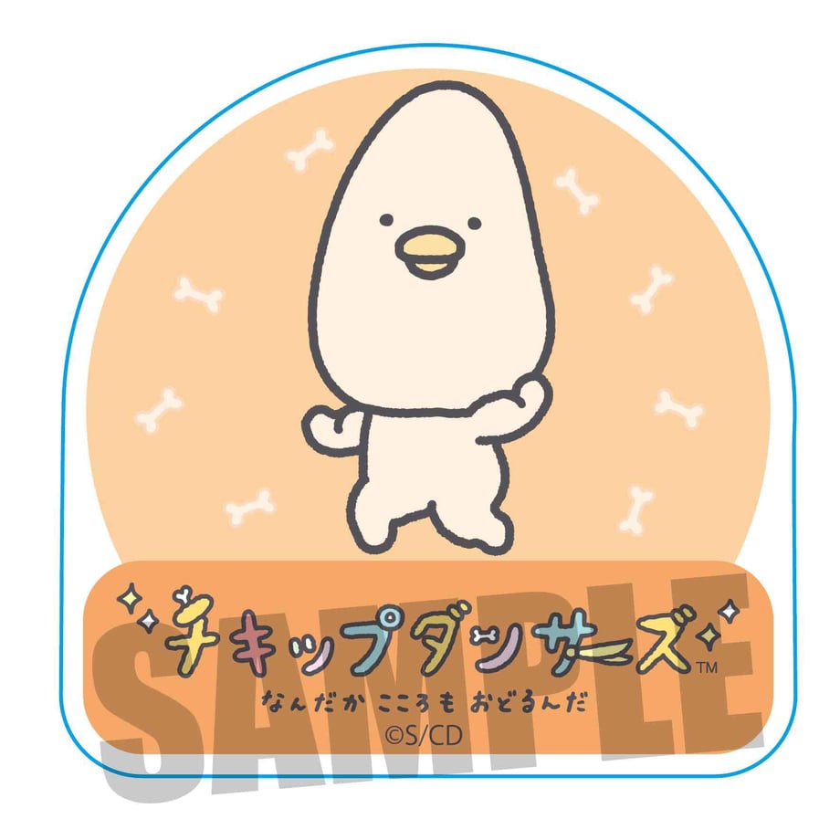 6151c712addb84727d854b5d