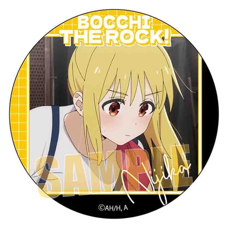 メモリーズ缶バッジ アニメ「ぼっち・ざ・ろっく！」/伊地知 虹夏
