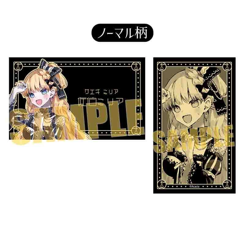 【未開封品】魔法少女ノ魔女裁判　ノーブルアートコレクション　未開封　コンプリート 魔法少女ノ魔女裁判 ノーブルアートコレクション 全8種 - メルカリ