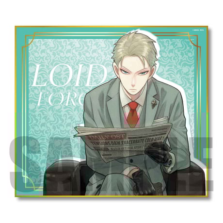 色紙 SPY×FAMILY/ロイド・フォージャー