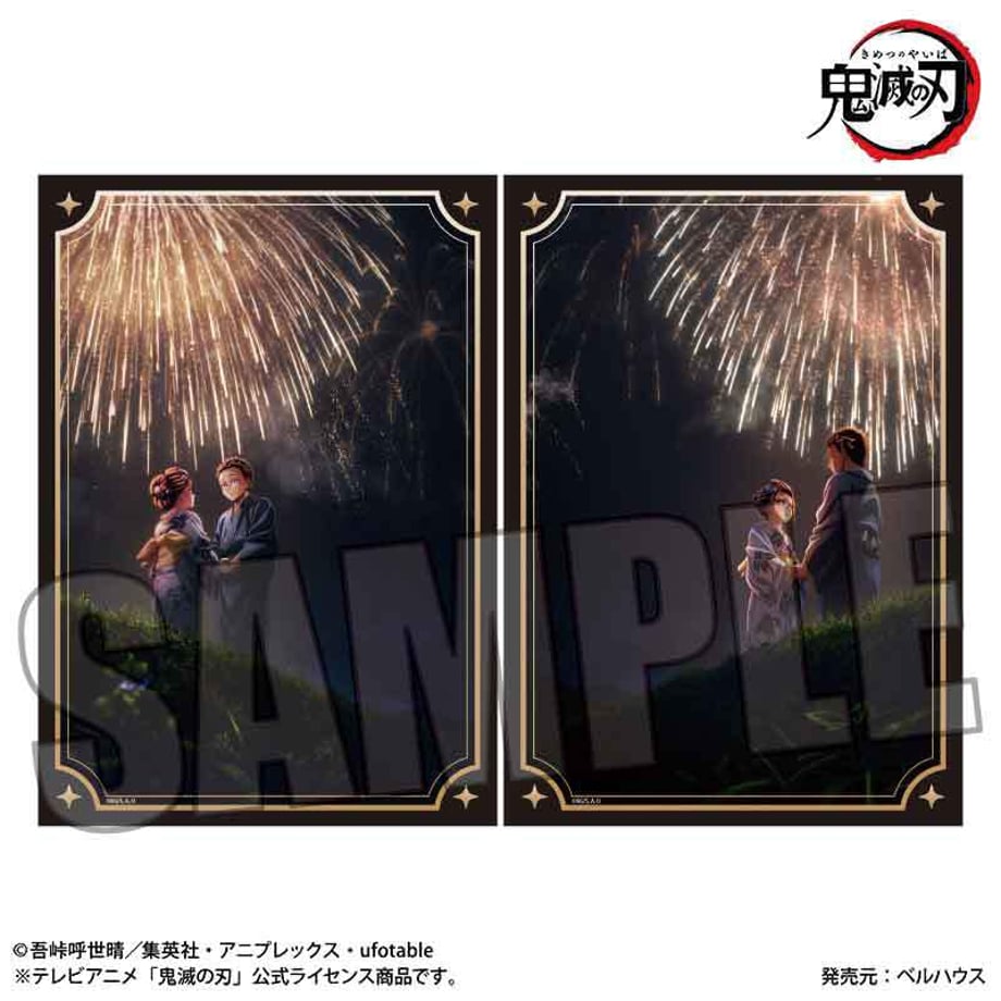 69dcadd152c94a00011522e8
