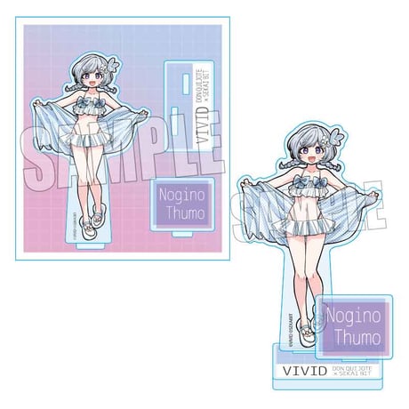 アクリルスタンド せかいびっと 2nd Season