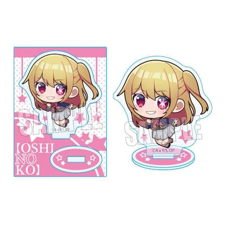 ぷかっしゅミニスタンド 【推しの子】/ルビー(制服)