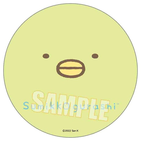 〈再販〉ウッドコースター すみっコぐらし/ぺんぎん？(フェイス)