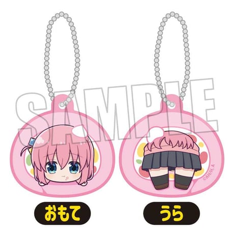 プニプニ！まかれてきーほるだー ぼっち・ざ・ろっく！/後藤 ひとりA