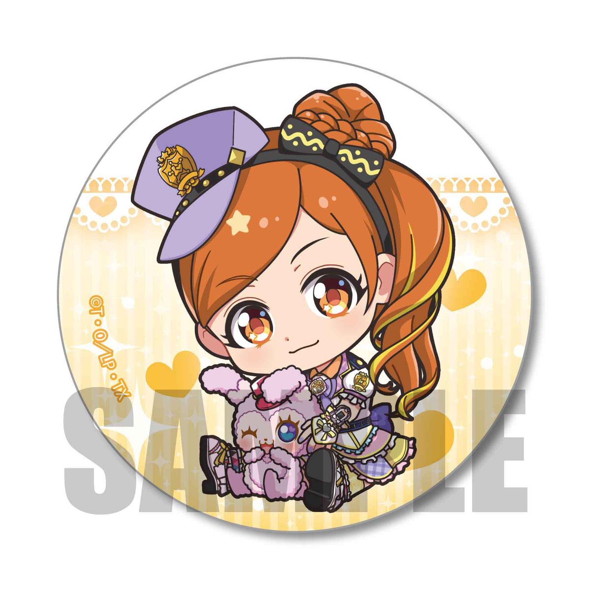 ぎゅぎゅっと缶バッジ ポリス×戦士 ラブパトリーナ！/七色 ソラ | ベル