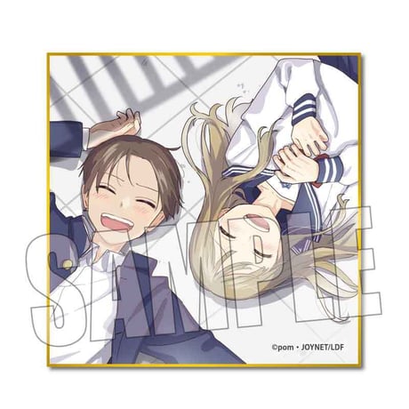 トレーディング色紙 先輩はおとこのこ