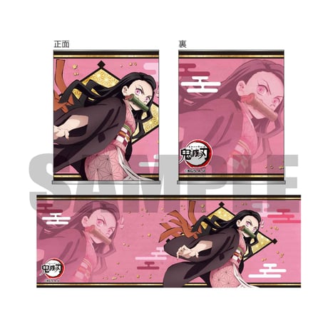 ブリキペンスタンド 「鬼滅の刃」竈門 禰豆子