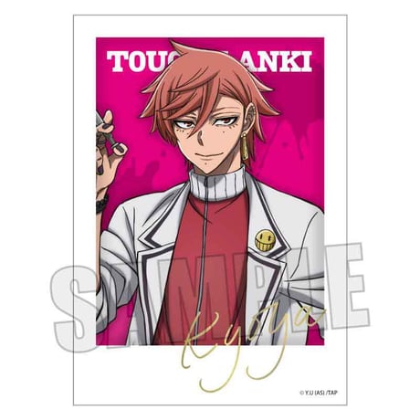 トレーディング箔押しブロマイド 桃源暗鬼