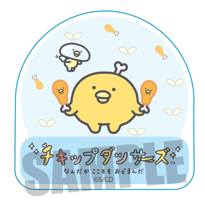 Switch ポケットモンスターシールド　おしりたんてい　チキップダンサーズ Switch ポケットモンスターシールド おしりたんてい チキップ
