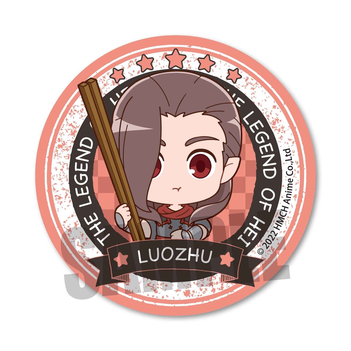 トレーディング缶バッジ 羅小黒戦記/ごちきゃら | ベルハウスショップ