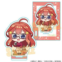 ミニスタンド 五等分の花嫁＊/中野 五月 5年後も五つ子はずっといっしょver.