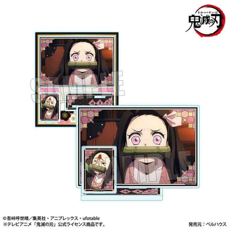 〈再販〉BIGメモリーズアクリルスタンド テレビアニメ「鬼滅の刃」無限列車編 竈門 禰豆子