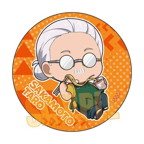 トレーディング缶バッジ SAKAMOTO DAYS/ぷかっしゅ