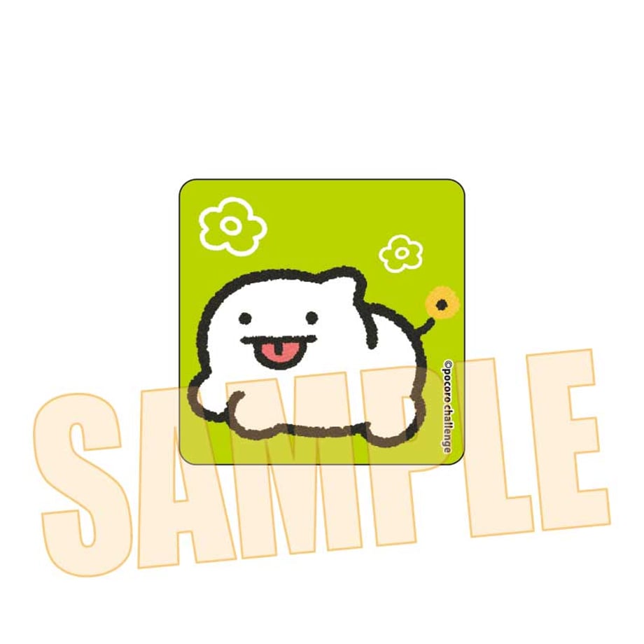 6a0bc4f691f26e0001d4381c