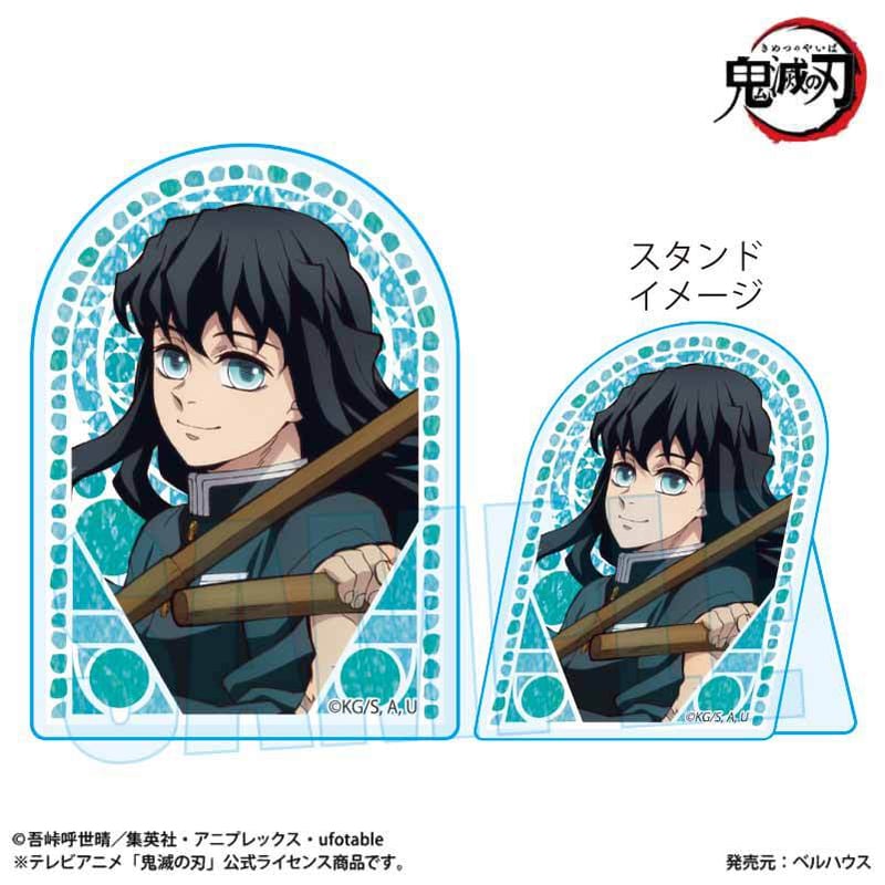 鬼滅の刃 時透無一郎 アクリルスタンド アクリルコースター 缶バッジ 全集中展 鬼滅の刃 時透無一郎 アクリルスタンド アクリルコースター 缶