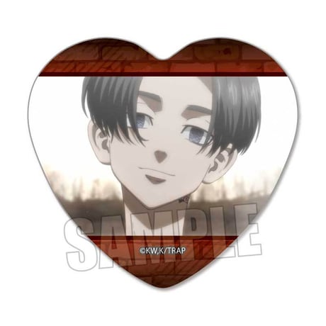 メモリーズハート缶バッジ Part2 東京リベンジャーズ/佐野 万次郎(現代A)