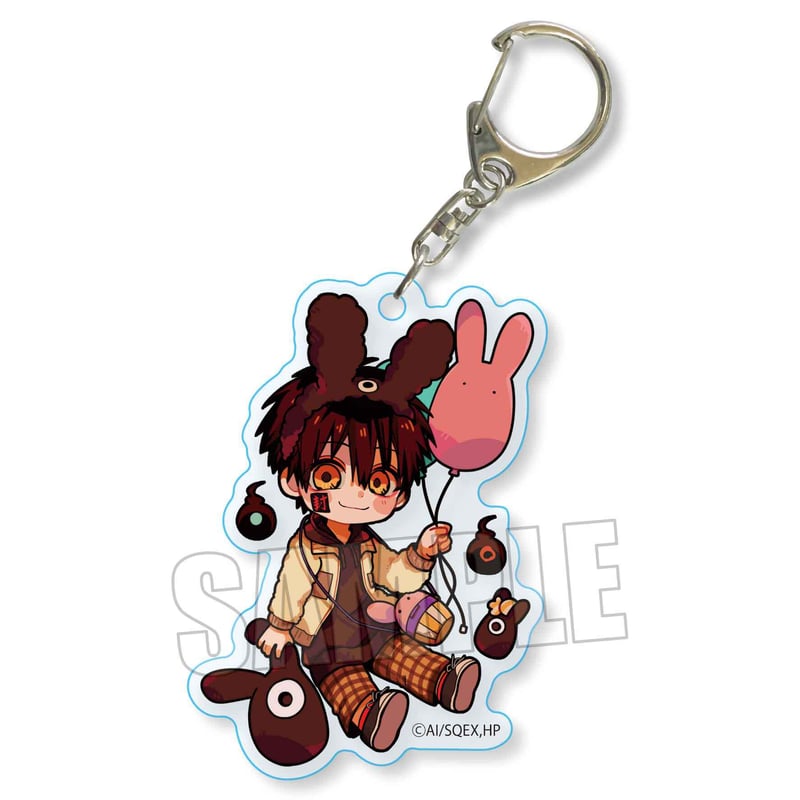 再販〉トレーディングアクリルキーホルダー 地縛少年花子くん/もっけ