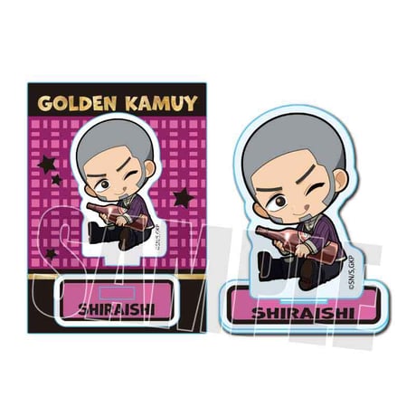 〈再販〉ぎゅぎゅっとミニスタンド もぐもぐver. ゴールデンカムイ／白石 由竹(ビール)