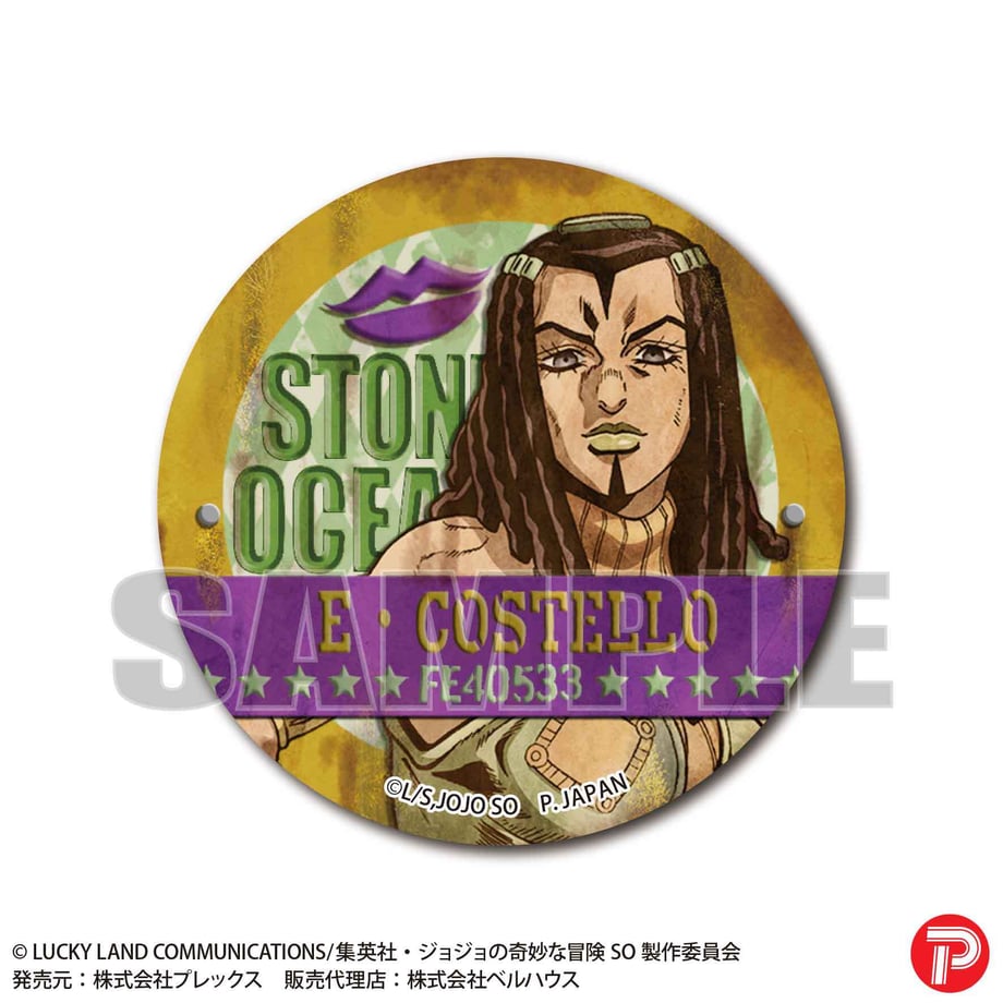 6268bee1da57b32d10f28756