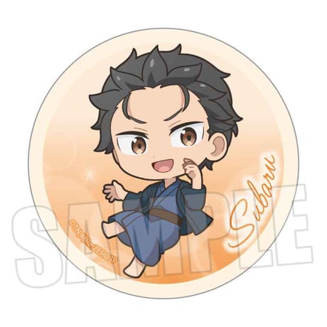 ぷかっしゅトレーディング缶バッジ 3rd season ver. Re:ゼロから始める異世界生活