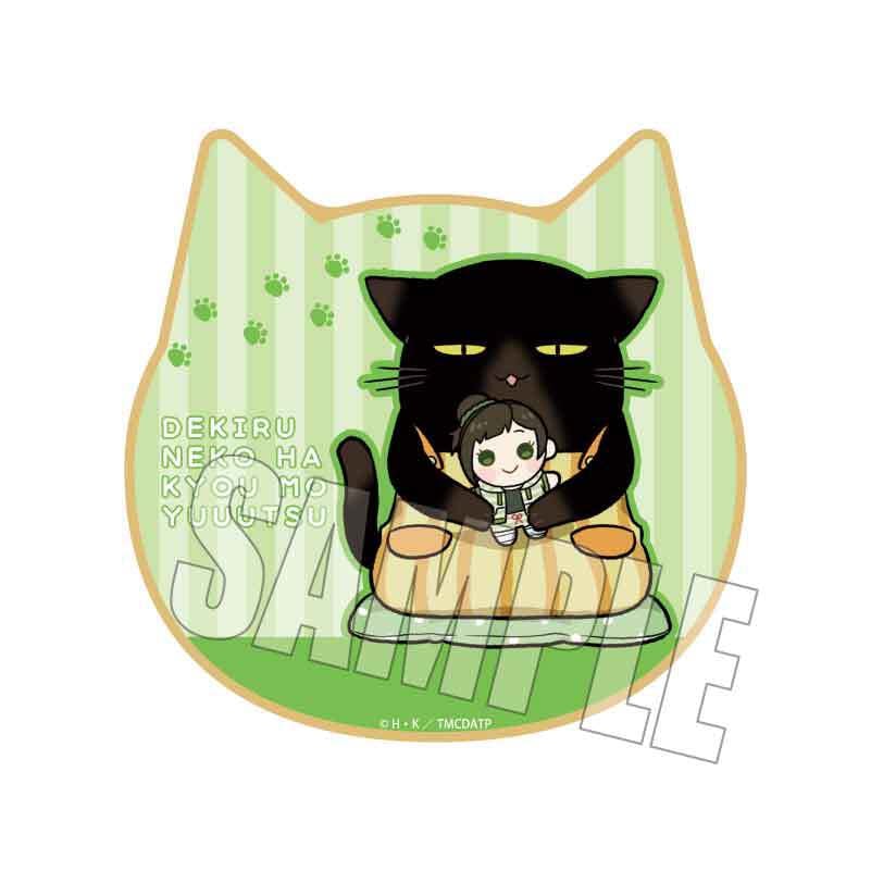 非売品デキる猫は今日も憂鬱トートバッグコースター箸置きセット