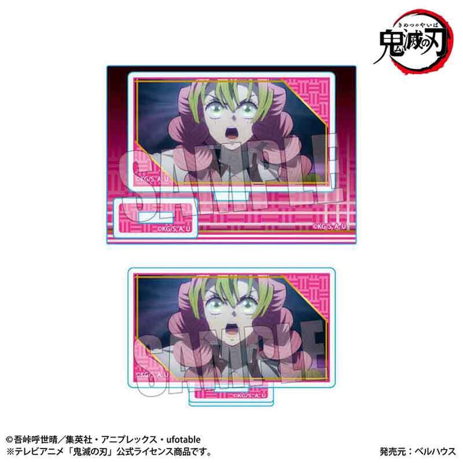 649cf80d62bb050001bad78b