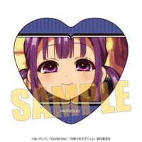 メモリーズハート缶バッジ Part3 TVアニメ「地縛少年花子くん２」/赤根 葵