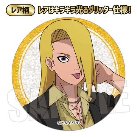 トレーディング缶バッジ NARUTO-ナルト- 疾風伝/Dress Up ver.