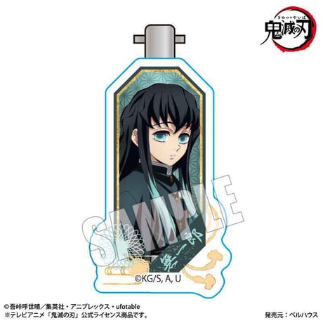 ヘアクリップ アニメ「鬼滅の刃」時透 無一郎